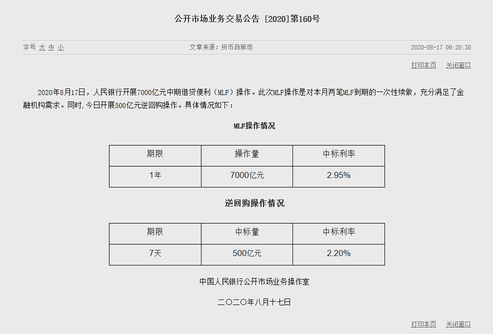 1597633204151549.png image.png